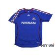 Photo1: Yokohama F・Marinos 2006 Home Authentic Shirt (1)