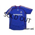 Yokohama F・Marinos 2006 Home Authentic Shirt