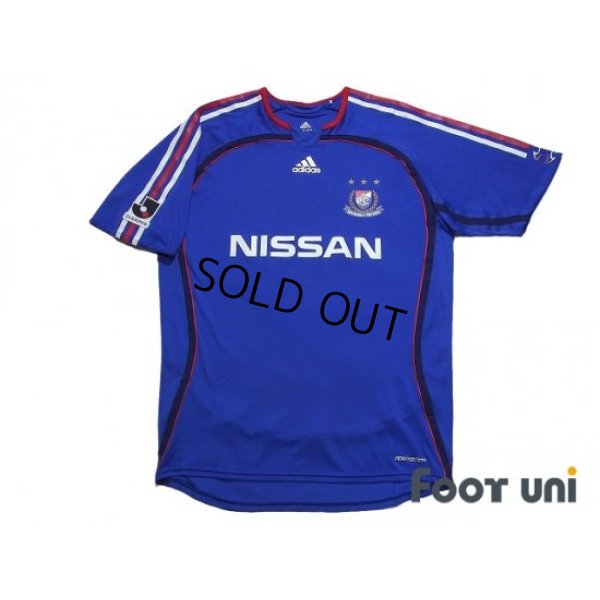 Photo1: Yokohama F・Marinos 2006 Home Authentic Shirt