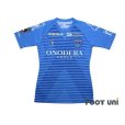 Photo1: Yokohama FC 2020 Home Authentic Shirt #46 Shunsuke Nakamura (1)