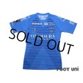 Yokohama FC 2020 Home Authentic Shirt #46 Shunsuke Nakamura