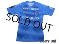Yokohama FC 2020 Home Authentic Shirt #46 Shunsuke Nakamura
