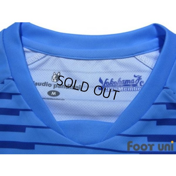 Photo5: Yokohama FC 2020 Home Authentic Shirt #46 Shunsuke Nakamura