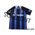 Gamba Osaka 2015 Home Shirt #4 Hiroki Fujiharu