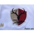 Photo6: Kashima Antlers 2002-2003 Away Shirt #30 w/tags