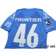 Photo4: Yokohama FC 2020 Home Authentic Shirt #46 Shunsuke Nakamura