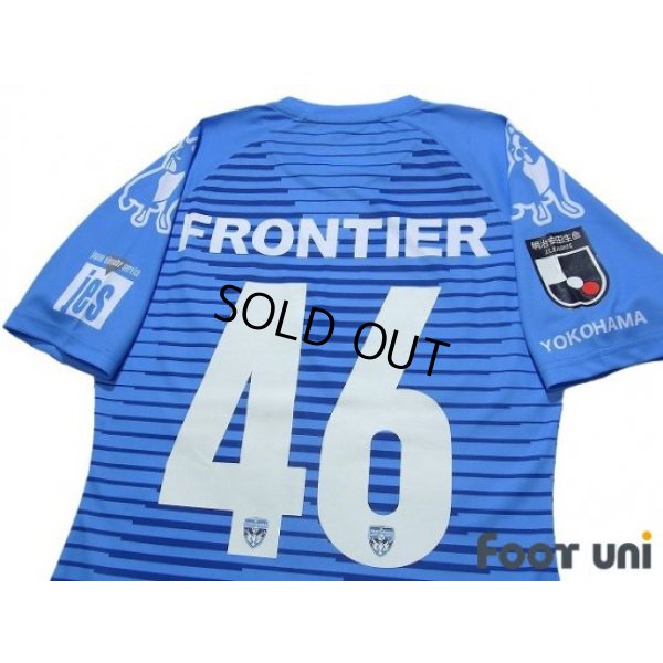 Photo4: Yokohama FC 2020 Home Authentic Shirt #46 Shunsuke Nakamura