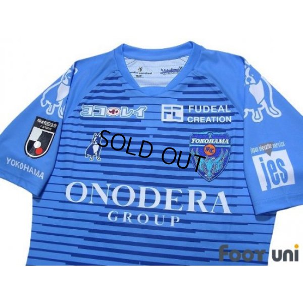 Photo3: Yokohama FC 2020 Home Authentic Shirt #46 Shunsuke Nakamura