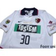 Photo3: Kashima Antlers 2002-2003 Away Shirt #30 w/tags