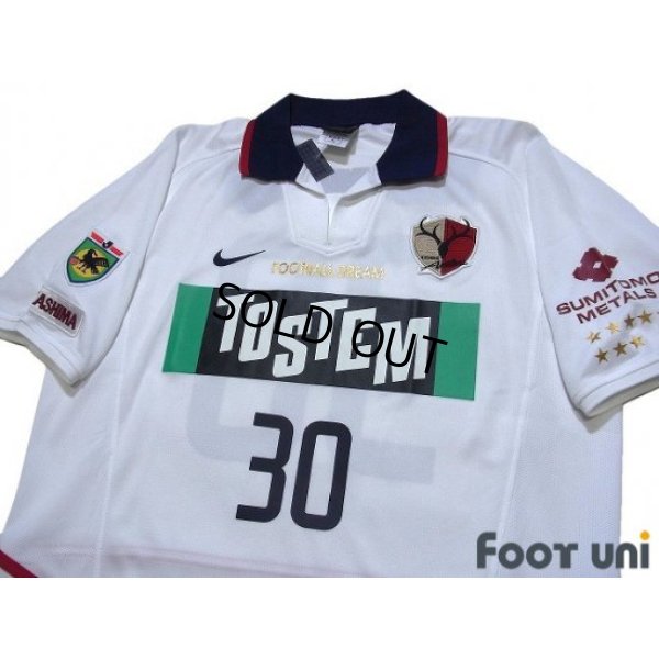 Photo3: Kashima Antlers 2002-2003 Away Shirt #30 w/tags