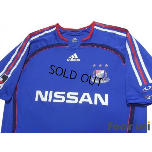 Photo3: Yokohama F・Marinos 2006 Home Authentic Shirt