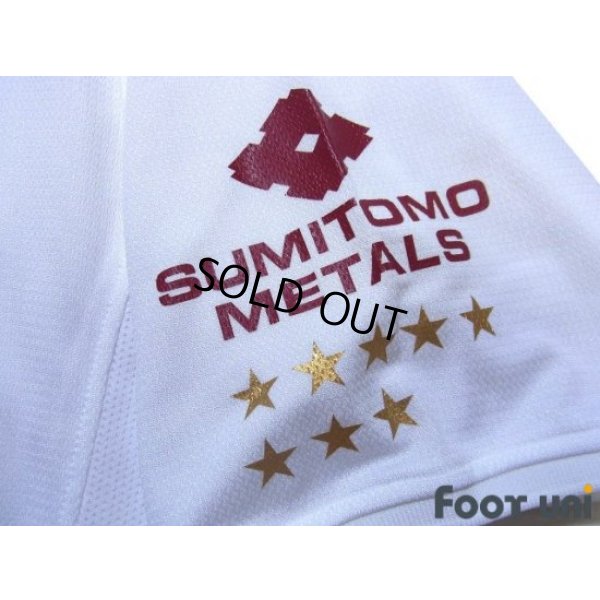 Photo8: Kashima Antlers 2002-2003 Away Shirt #30 w/tags