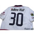 Photo4: Kashima Antlers 2002-2003 Away Shirt #30 w/tags