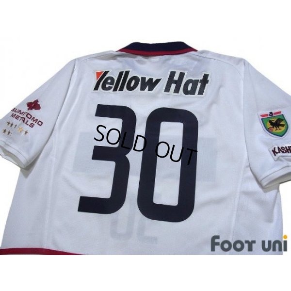 Photo4: Kashima Antlers 2002-2003 Away Shirt #30 w/tags