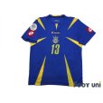 Photo1: Ukraine 2006 Away Shirt #13 Chygrynskyy FIFA World Cup 2006 Germany Patch/Badge (1)