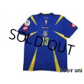 Ukraine 2006 Away Shirt #13 Chygrynskyy FIFA World Cup 2006 Germany Patch/Badge
