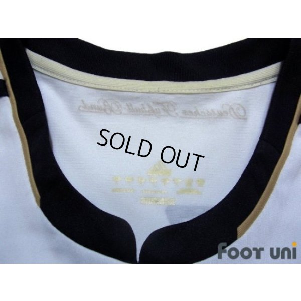 Photo5: Germany 2010 Home Shirt #8 Ozil