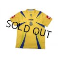 Ukraine 2006 Home Shirt
