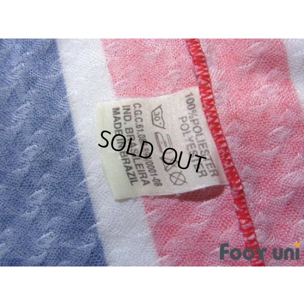 Photo7: Sao Paulo FC 1994-1995 Away Shirt