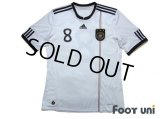 Germany 2010 Home Shirt #8 Ozil