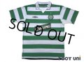 Celtic 2004-2005 Home Shirt #10 Hartson