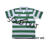 Celtic 2004-2005 Home Shirt #10 Hartson