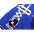 Photo7: Tokushima Vortis 2005-2006 Home Shirt