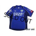 Tokushima Vortis 2005-2006 Home Shirt
