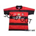 Flamengo 1998 Home Shirt