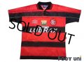 Flamengo 1998 Home Shirt