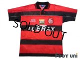 Flamengo 1998 Home Shirt