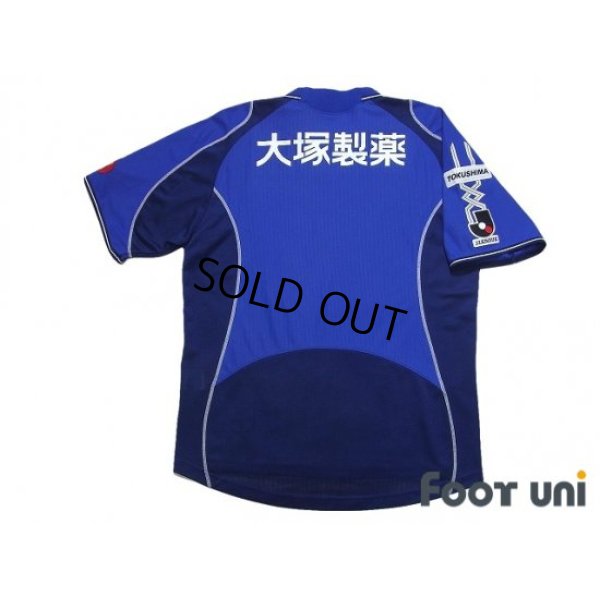 Photo2: Tokushima Vortis 2005-2006 Home Shirt