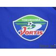 Photo5: Tokushima Vortis 2005-2006 Home Shirt