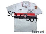Sao Paulo FC 1992 Home Shirt