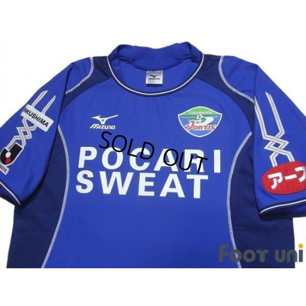Photo3: Tokushima Vortis 2005-2006 Home Shirt