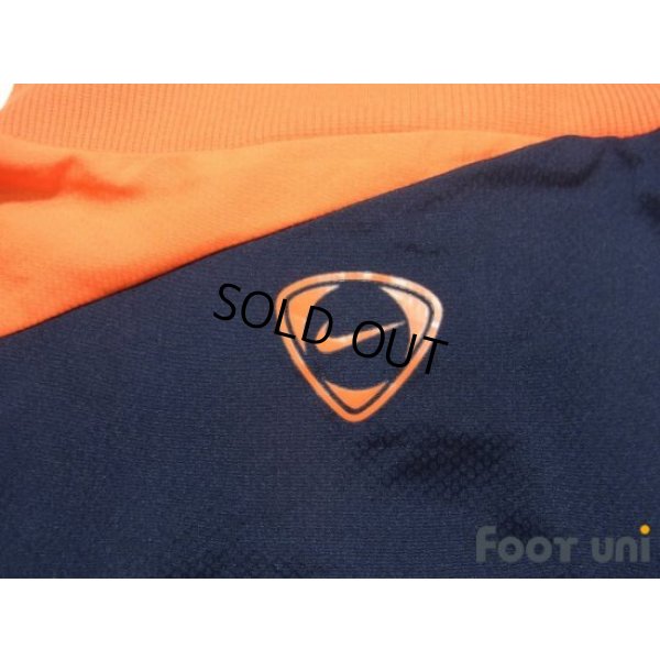 Photo7: Netherlands Track Jacket