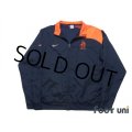 Netherlands Track Jacket