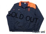 Netherlands Track Jacket