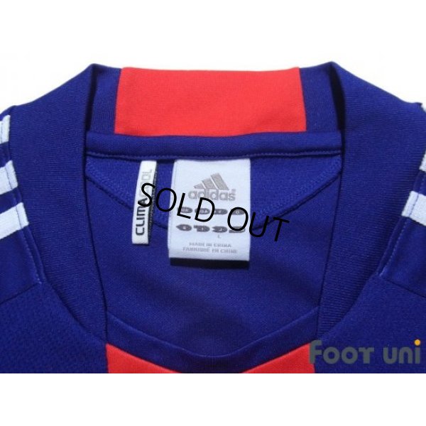 Photo5: Japan 2010 Home Shirt #15 Yasuyuki Konno