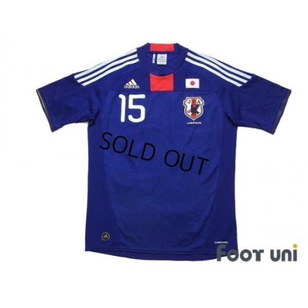 Photo1: Japan 2010 Home Shirt #15 Yasuyuki Konno