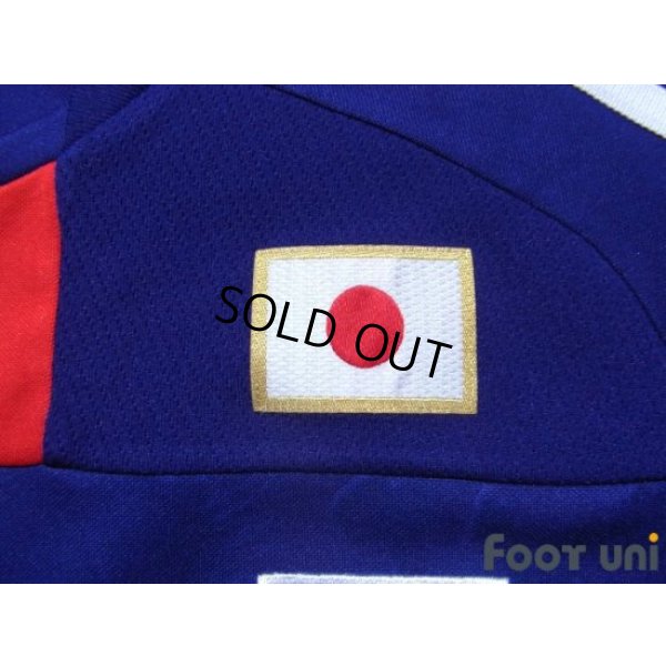 Photo6: Japan 2010 Home Shirt #15 Yasuyuki Konno