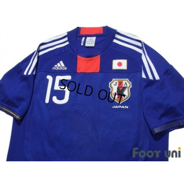 Photo3: Japan 2010 Home Shirt #15 Yasuyuki Konno