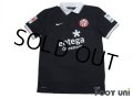 1.FSV Mainz 05 2014-2015 3rd Shirt #23 Shinji Okazaki Bundesliga Patch/Badge