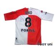 Photo2: Feyenoord 2004-2005 Home Shirt #8 Shinji Ono (2)