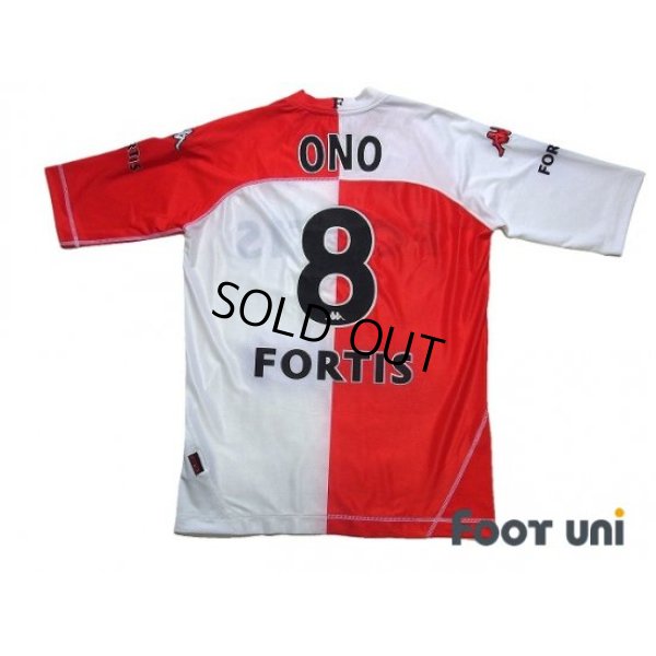 Photo2: Feyenoord 2004-2005 Home Shirt #8 Shinji Ono