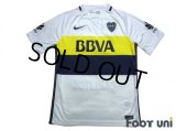 Boca Juniors 2016-2017 Away Shirt #10 Carlos Tevez w/tags