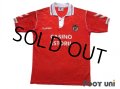Benfica 1992-1993 Home Shirt #10