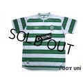 Celtic 2003-2004 Home Shirt