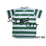 Celtic 2003-2004 Home Shirt