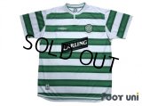 Celtic 2003-2004 Home Shirt